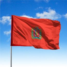 Флаг Красноярского края 1*1,5 м