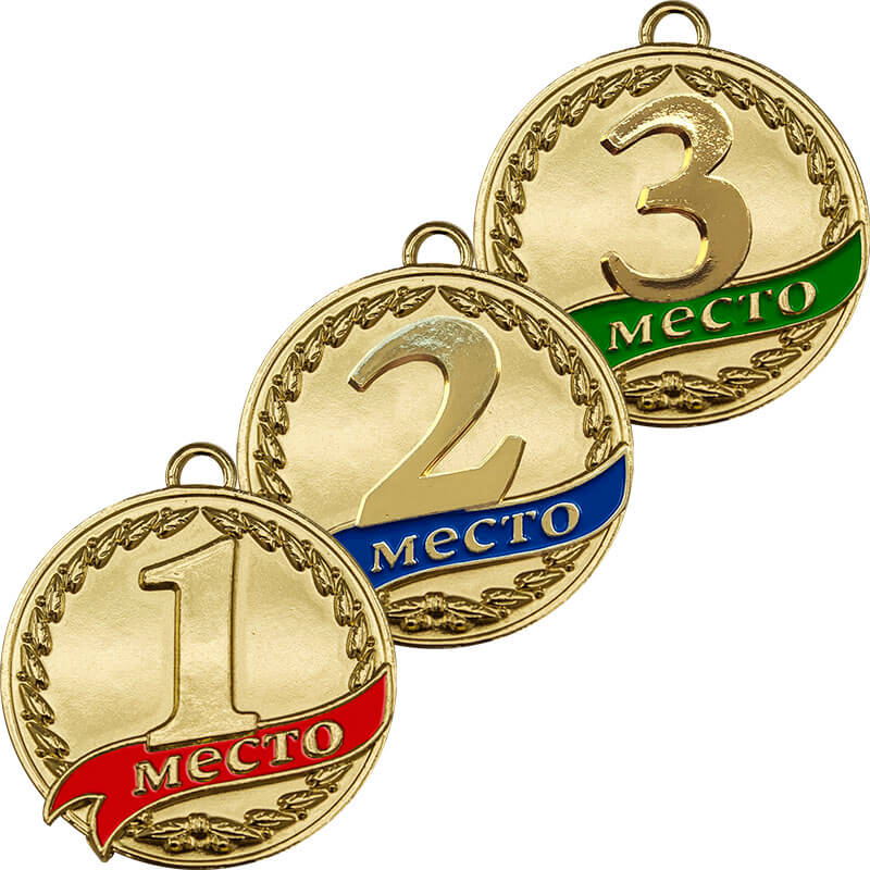 Комплект медалей Дану 1,2,3 место