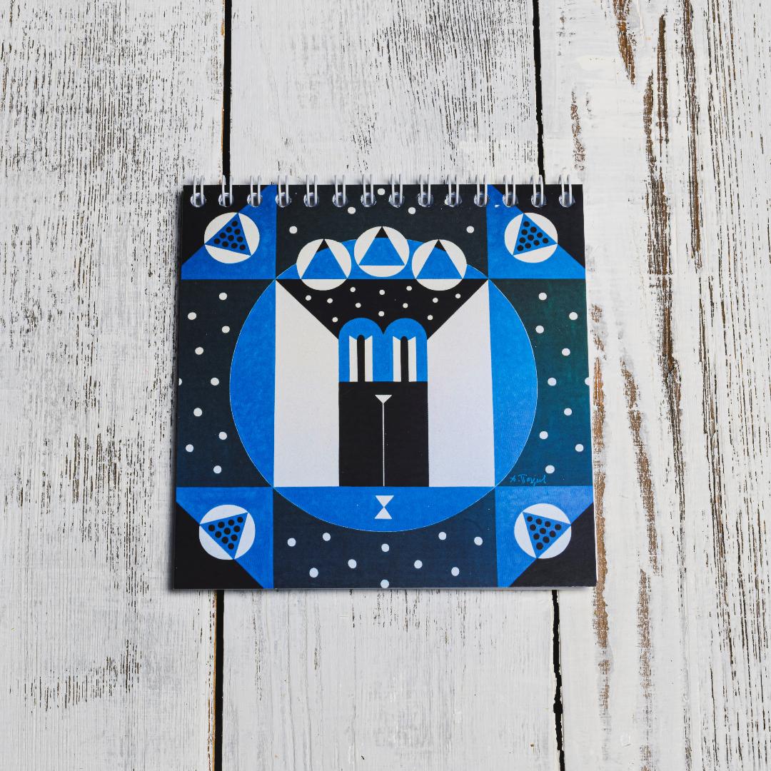 Блокнот «Чаша»