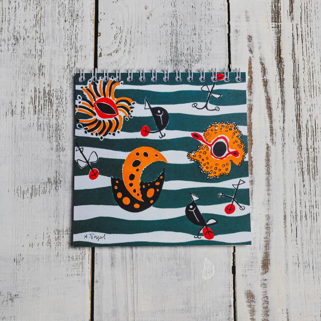 Блокнот «Корабли и раковины»