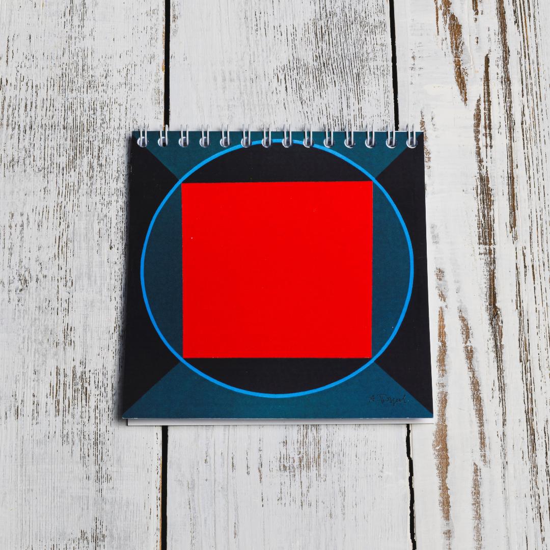 Блокнот «Тайная вечеря»