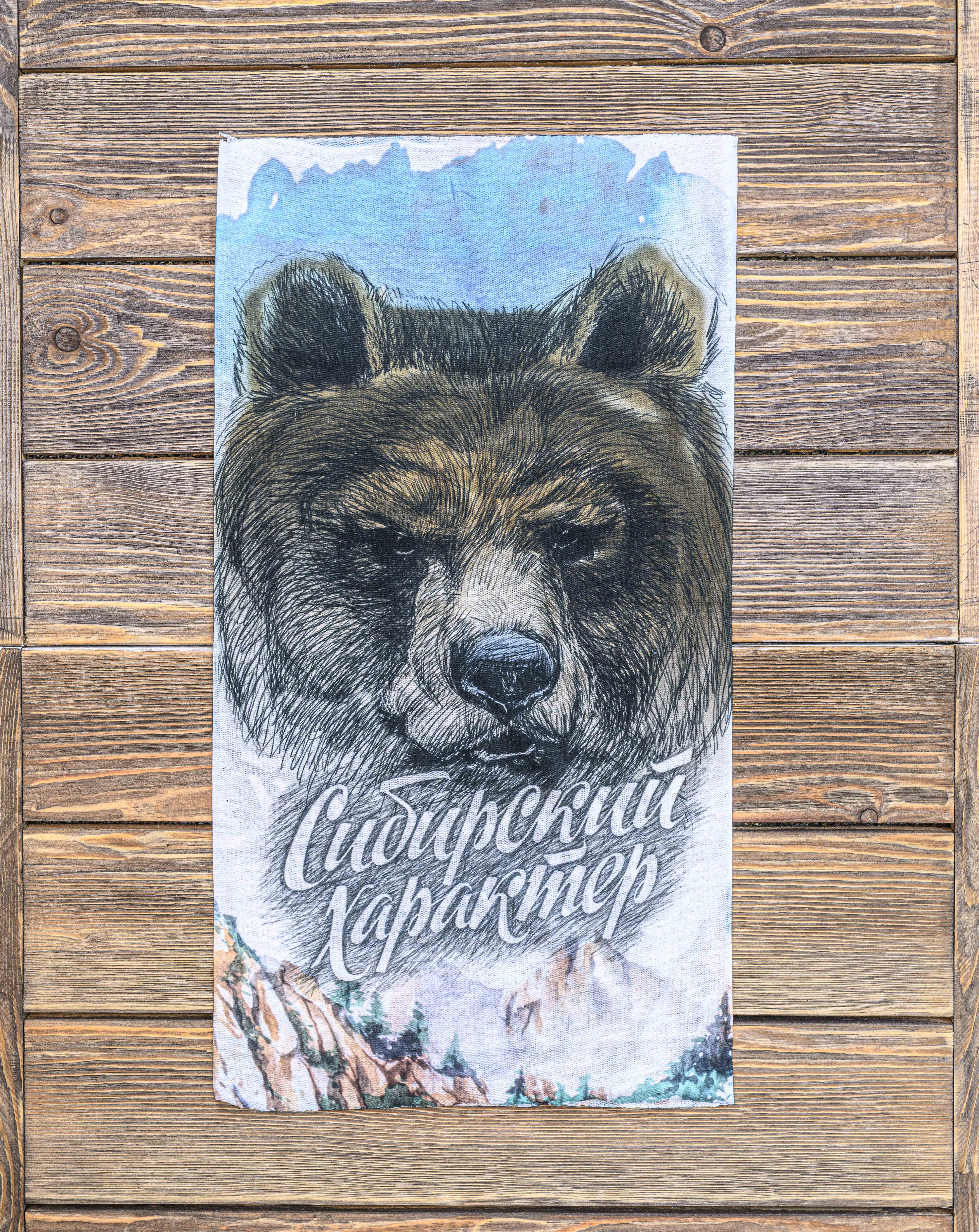 Снуд "Сибирский характер: Медведь"