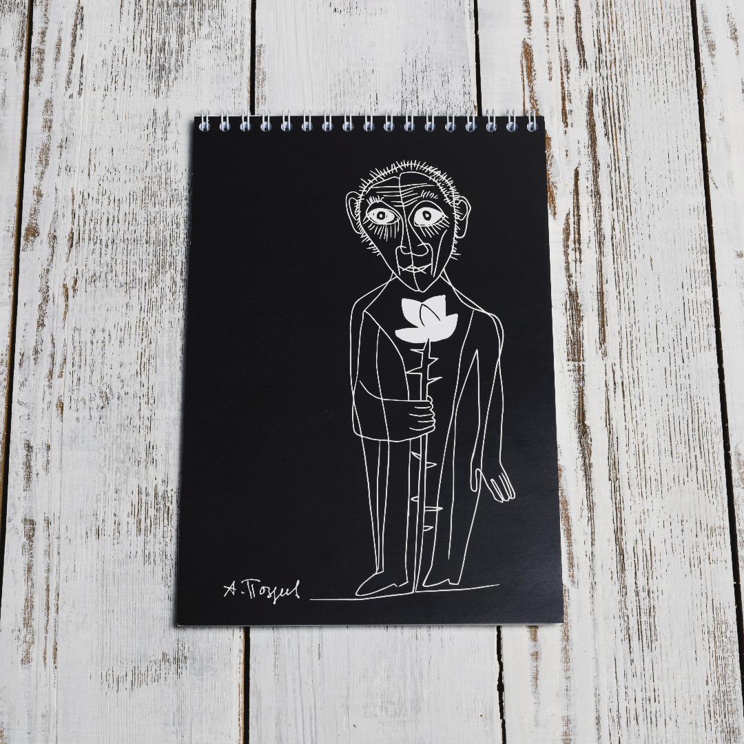 Блокнот «Автопортрет с розой»