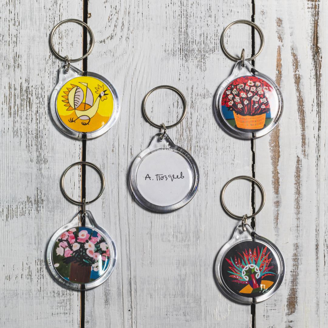 Брелок «Букет» (3)