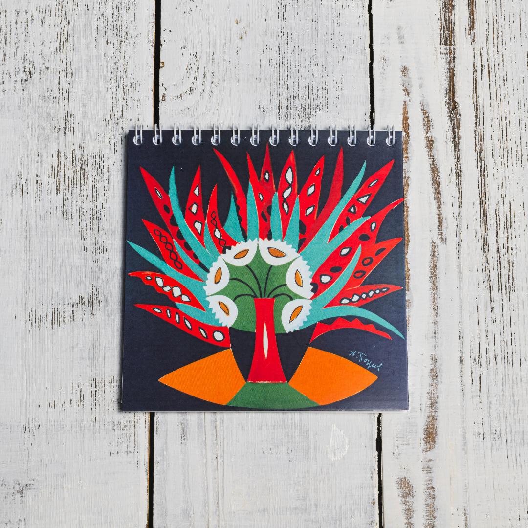 Блокнот «Букет»