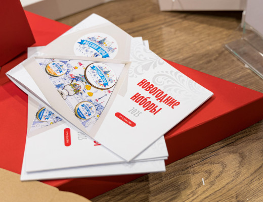 Каталог новогодних наборов 2026